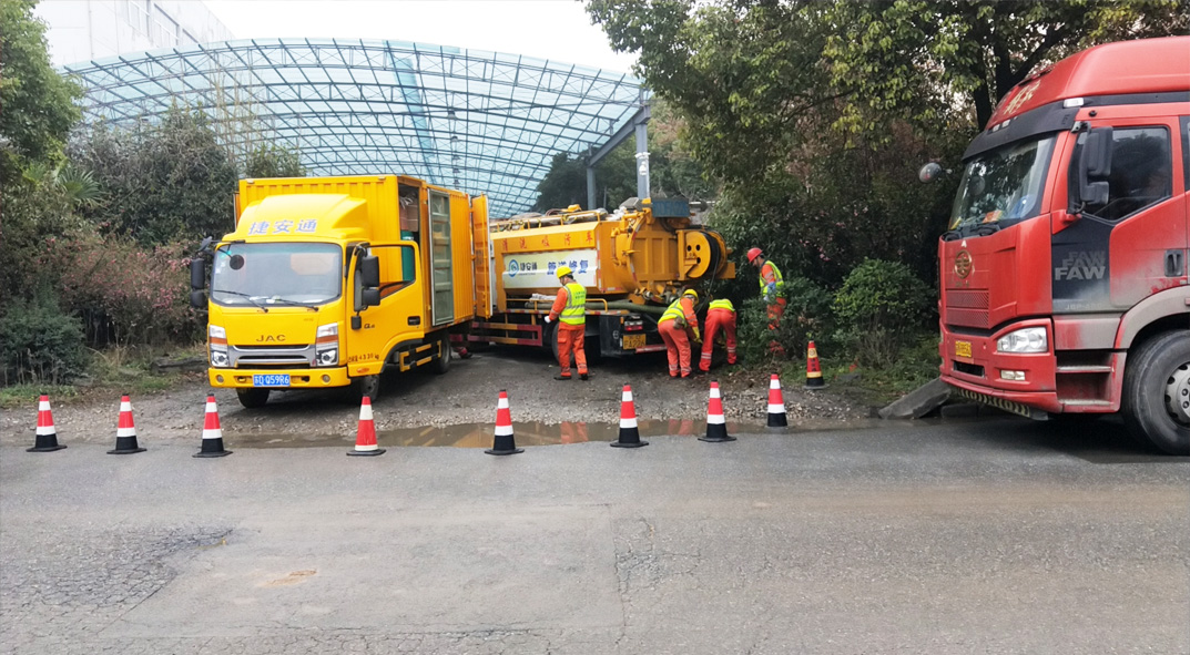 玉龙成区雨污水管网“四位一体”检测疏通项目